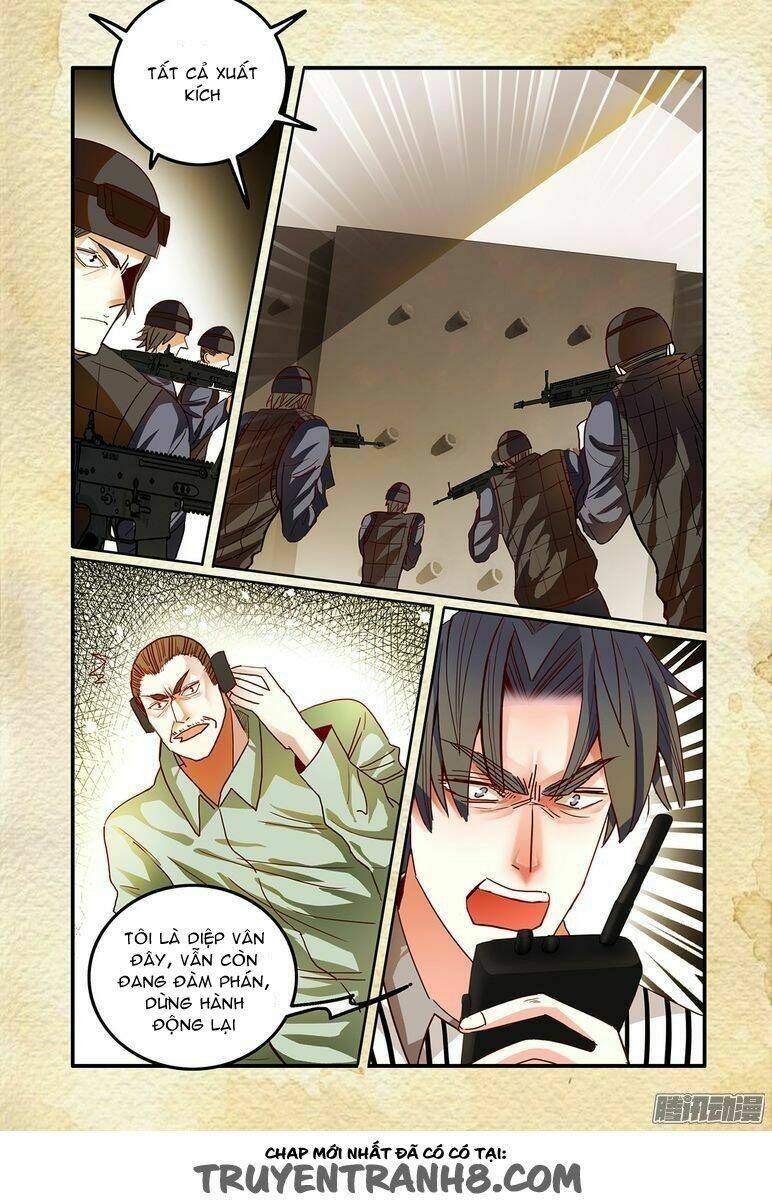 Dục Huyết Thương Hậu: Chapter 33