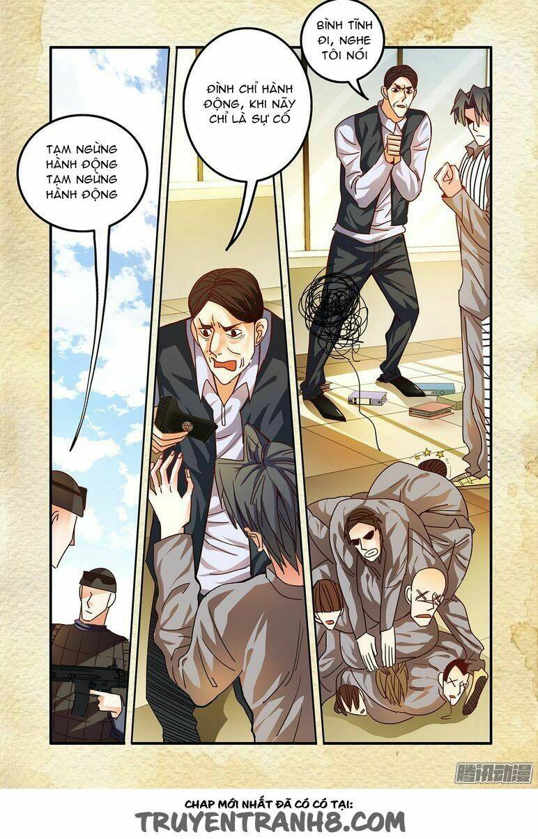 Dục Huyết Thương Hậu: Chapter 33