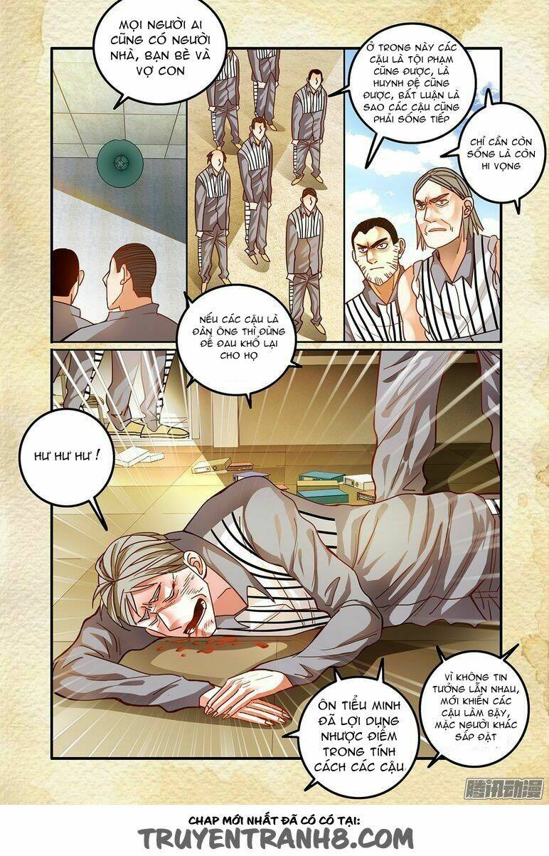 Dục Huyết Thương Hậu: Chapter 33