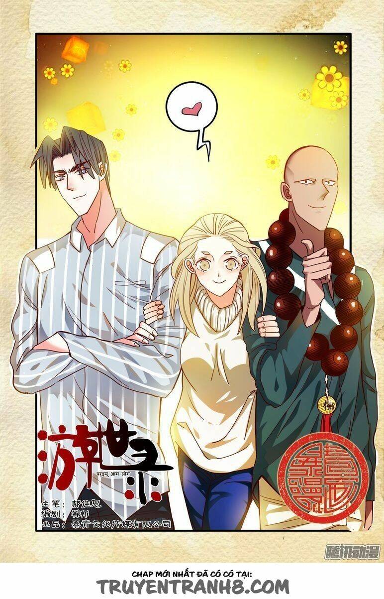 Dục Huyết Thương Hậu: Chapter 35