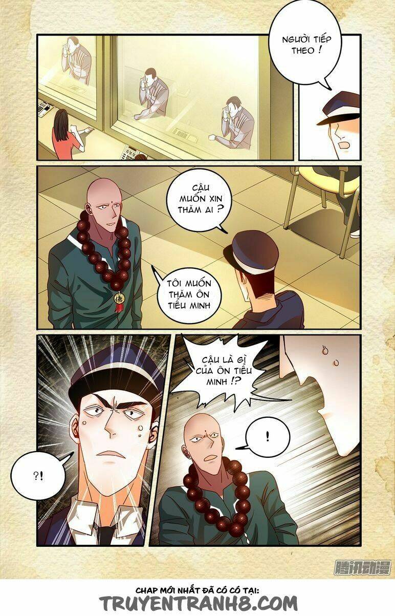 Dục Huyết Thương Hậu: Chapter 35