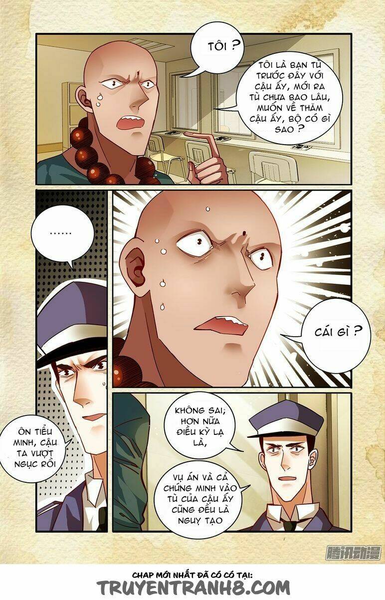 Dục Huyết Thương Hậu: Chapter 35
