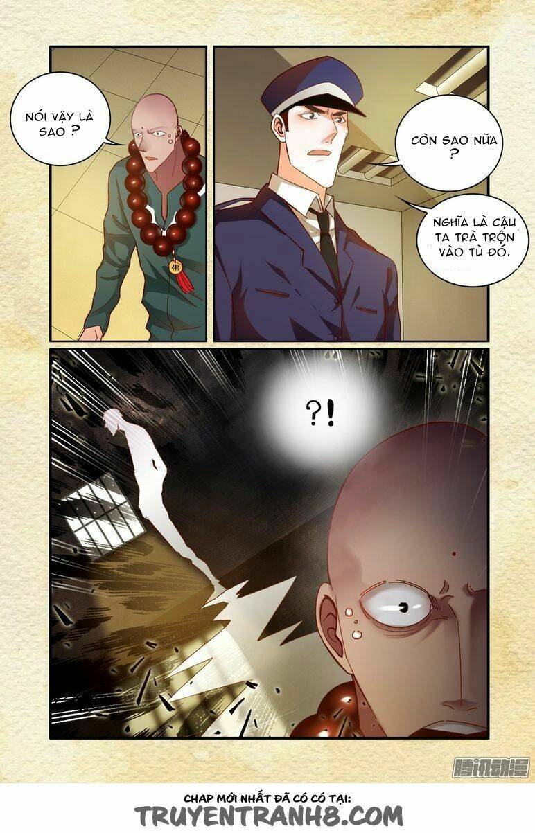 Dục Huyết Thương Hậu: Chapter 35
