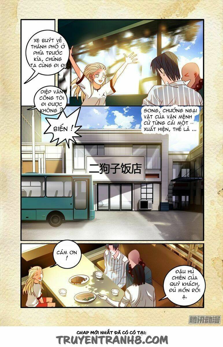 Dục Huyết Thương Hậu: Chapter 35