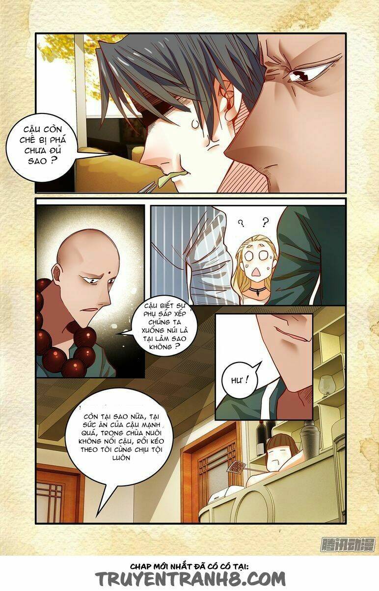 Dục Huyết Thương Hậu: Chapter 35