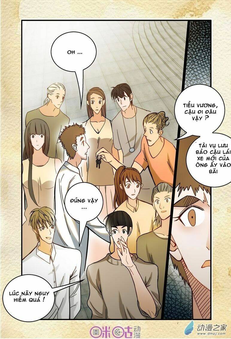 Dục Huyết Thương Hậu: Chapter 4