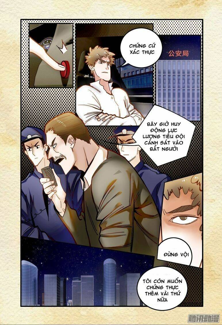 Dục Huyết Thương Hậu: Chapter 8