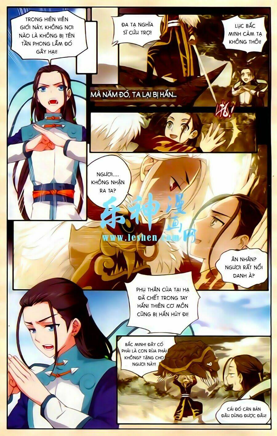 Du Thế Vô Song: Chapter 1