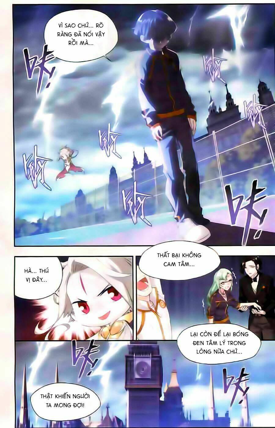 Du Thế Vô Song: Chapter 12