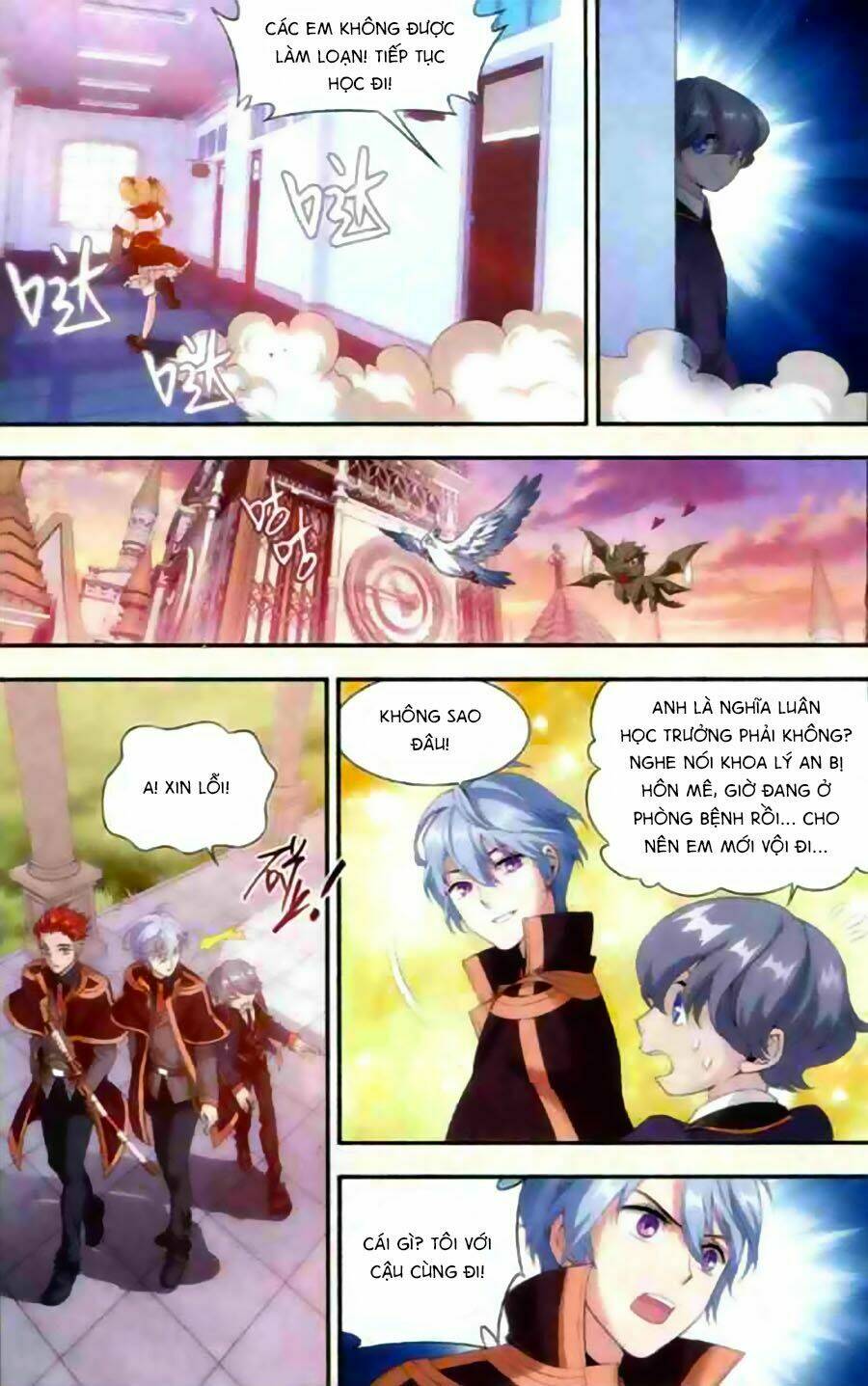 Du Thế Vô Song: Chapter 13