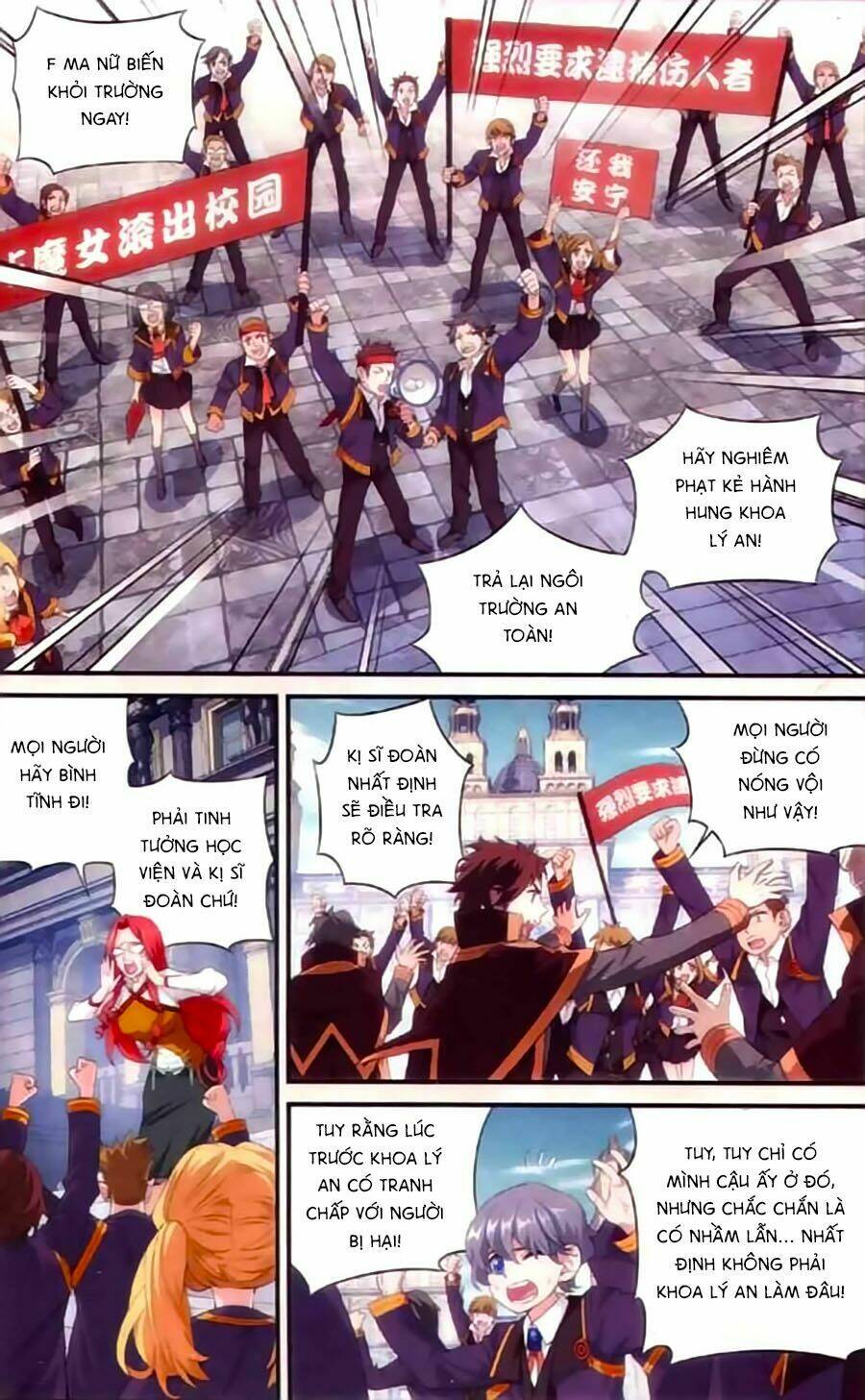 Du Thế Vô Song: Chapter 14