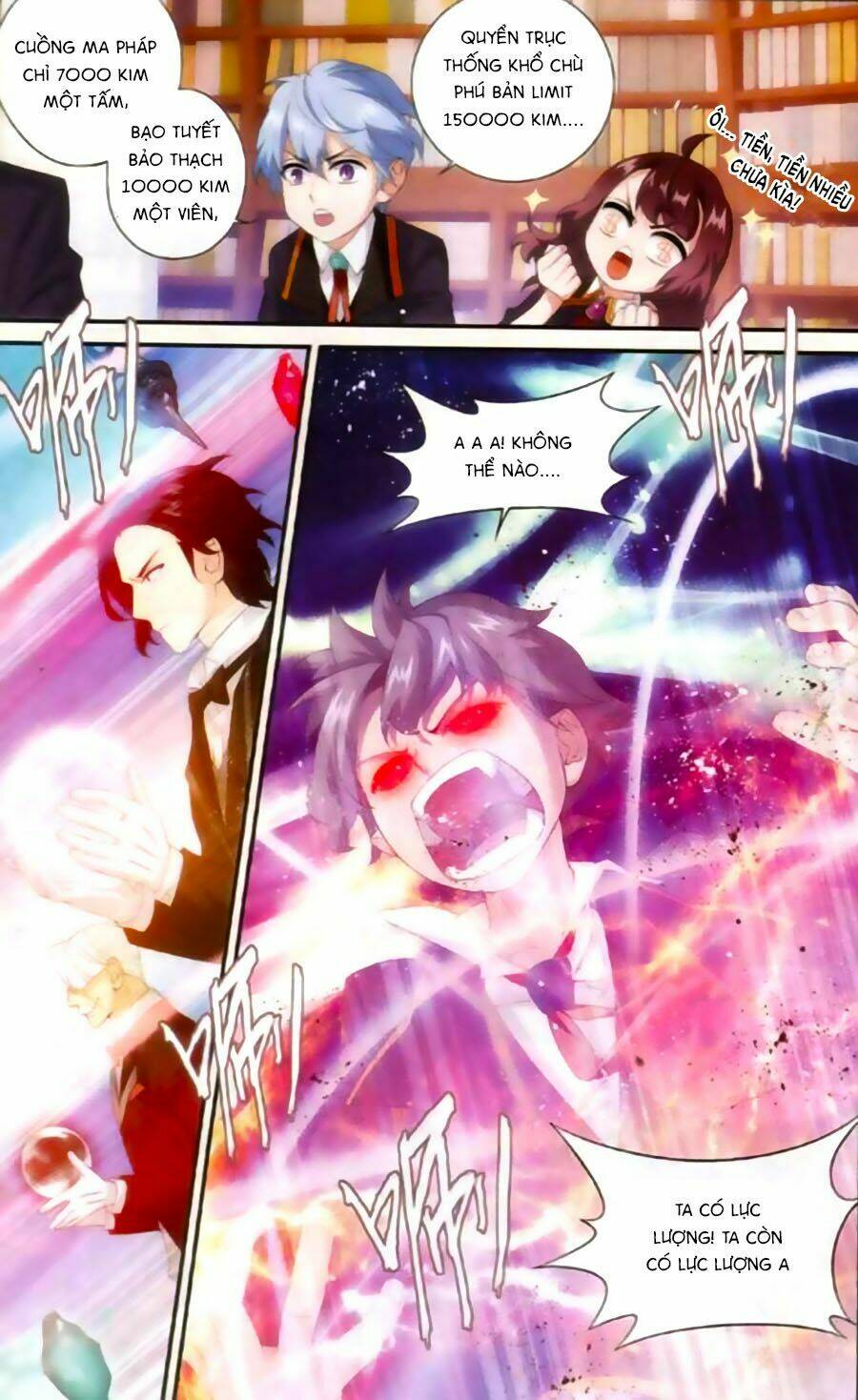 Du Thế Vô Song: Chapter 15