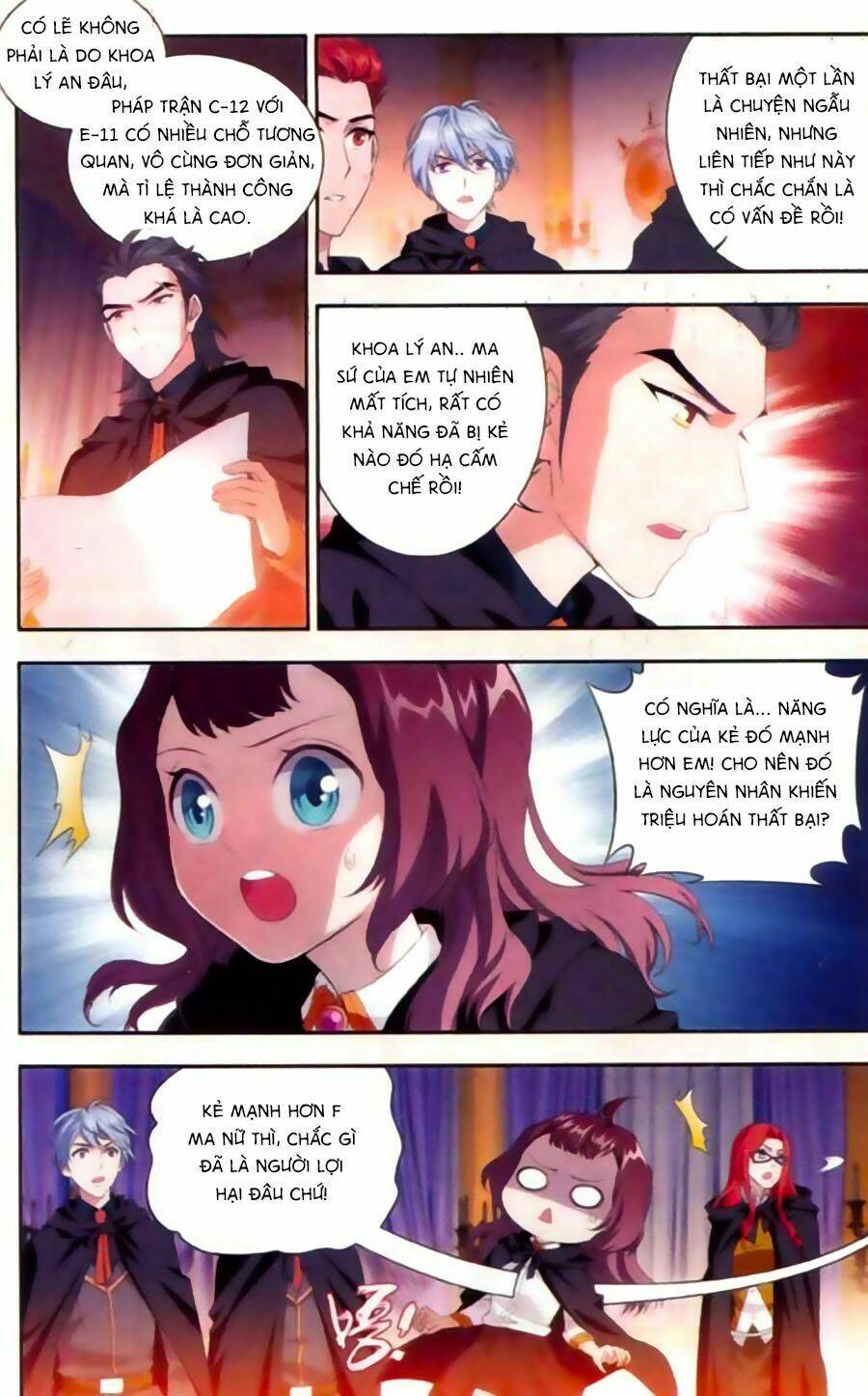 Du Thế Vô Song: Chapter 15
