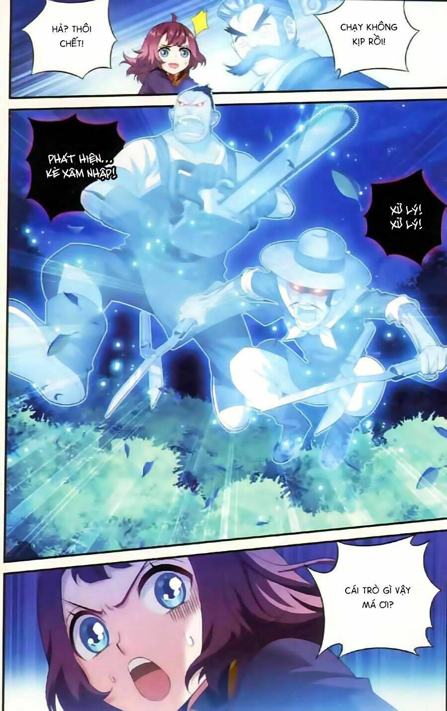 Du Thế Vô Song: Chapter 17