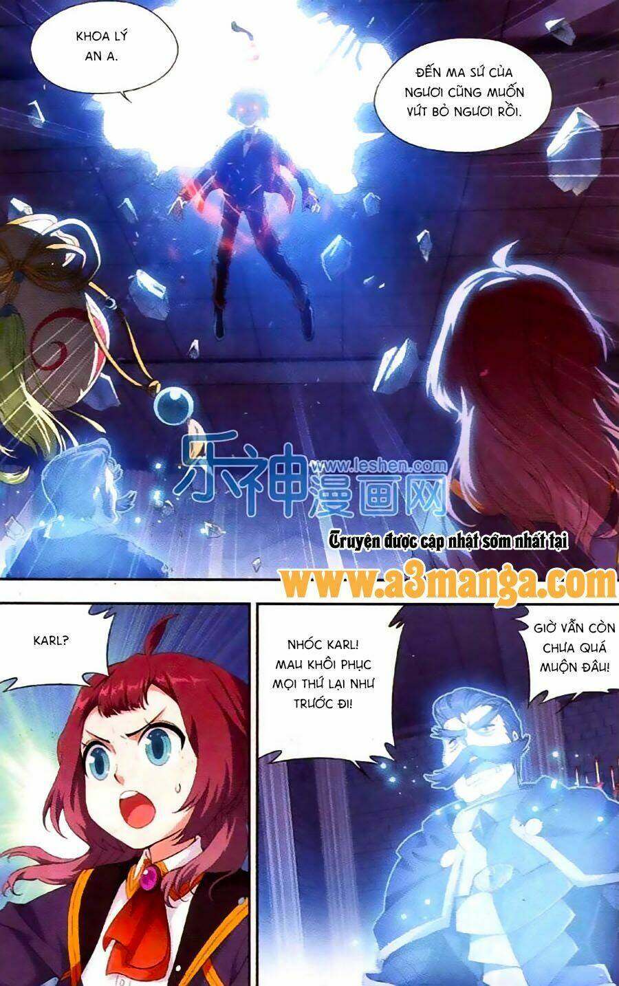 Du Thế Vô Song: Chapter 18