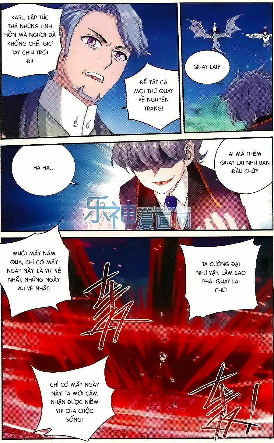 Du Thế Vô Song: Chapter 19