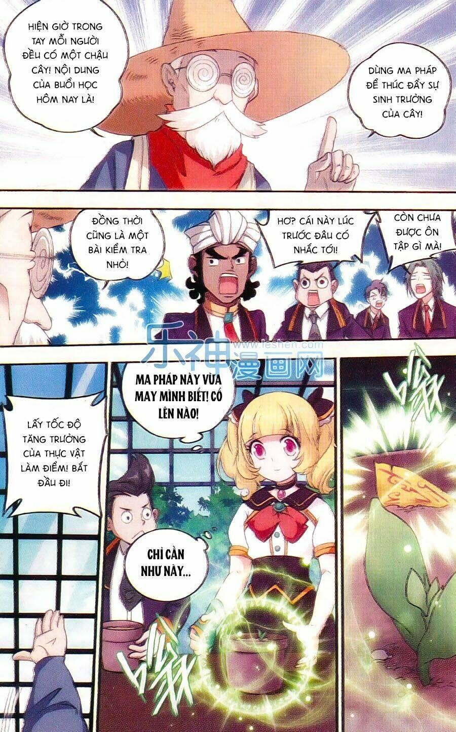 Du Thế Vô Song: Chapter 22