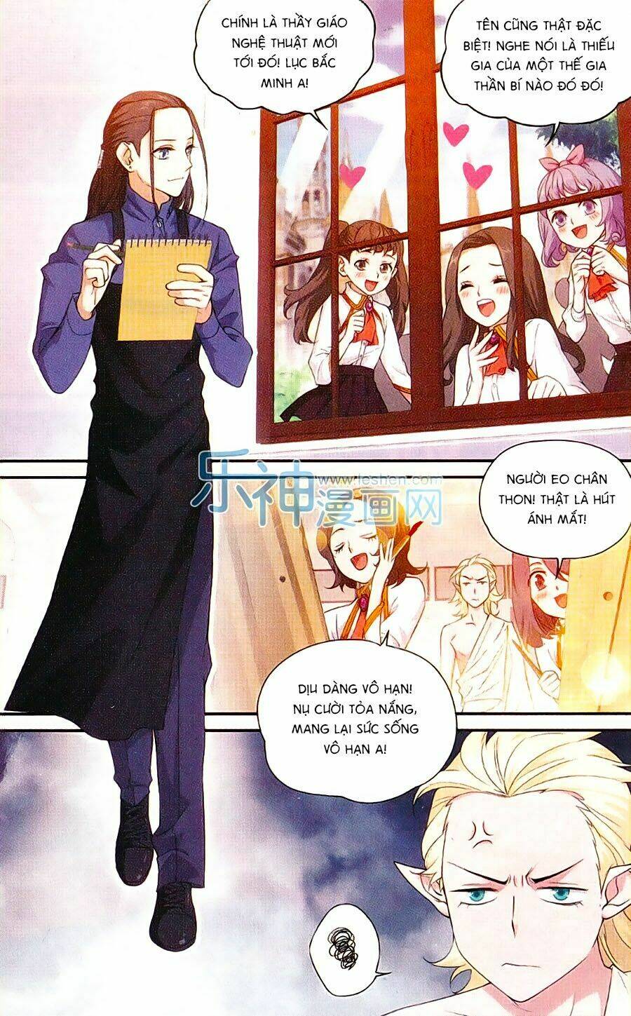 Du Thế Vô Song: Chapter 22
