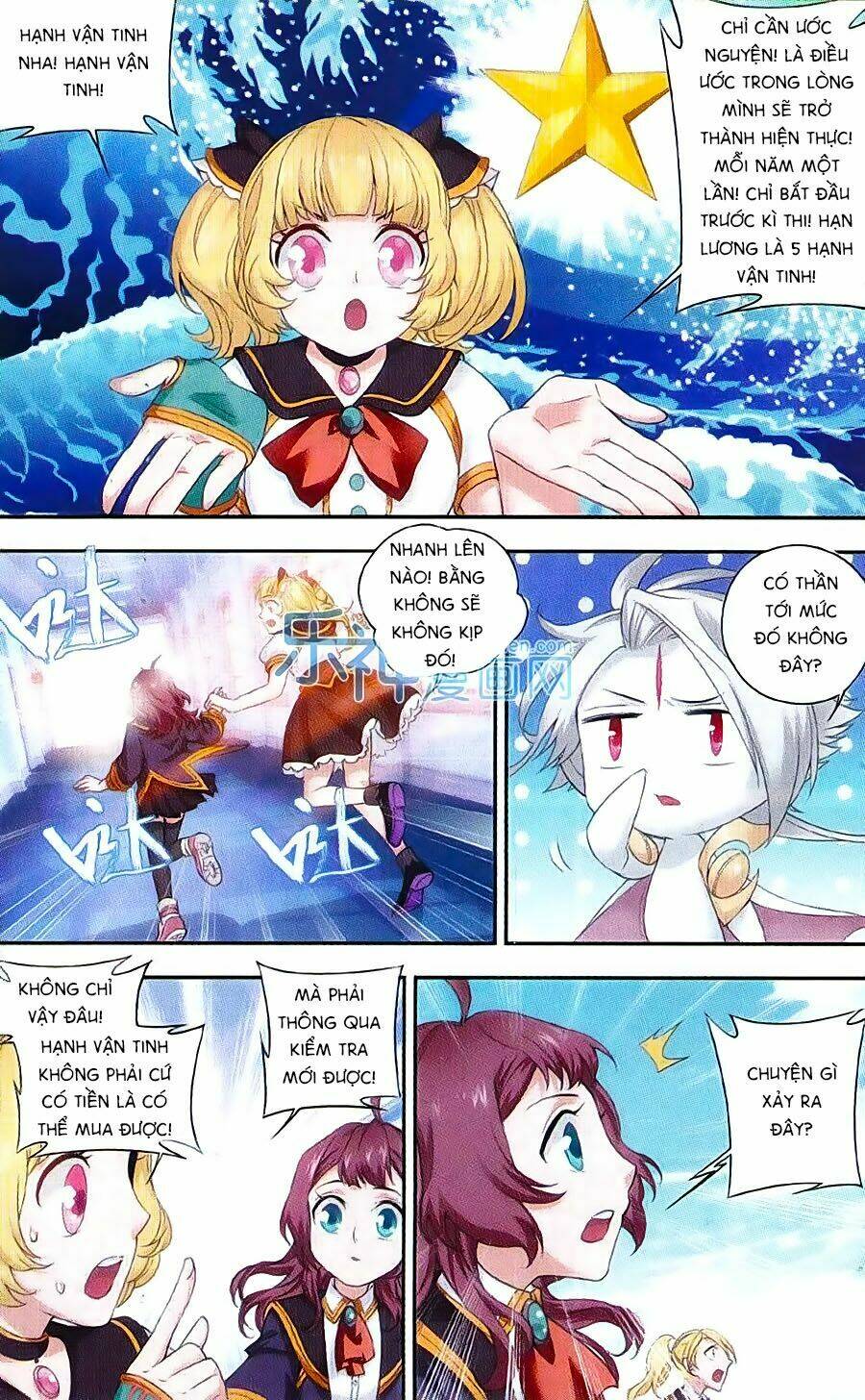 Du Thế Vô Song: Chapter 24