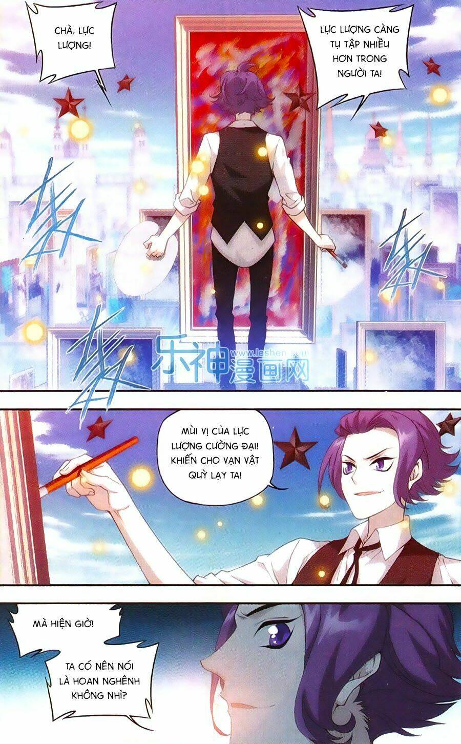 Du Thế Vô Song: Chapter 26