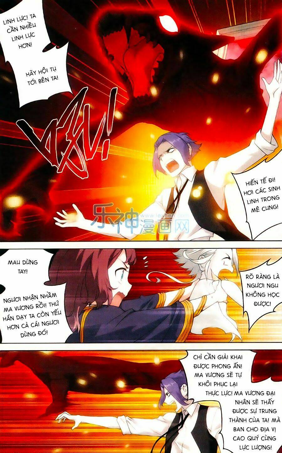 Du Thế Vô Song: Chapter 27