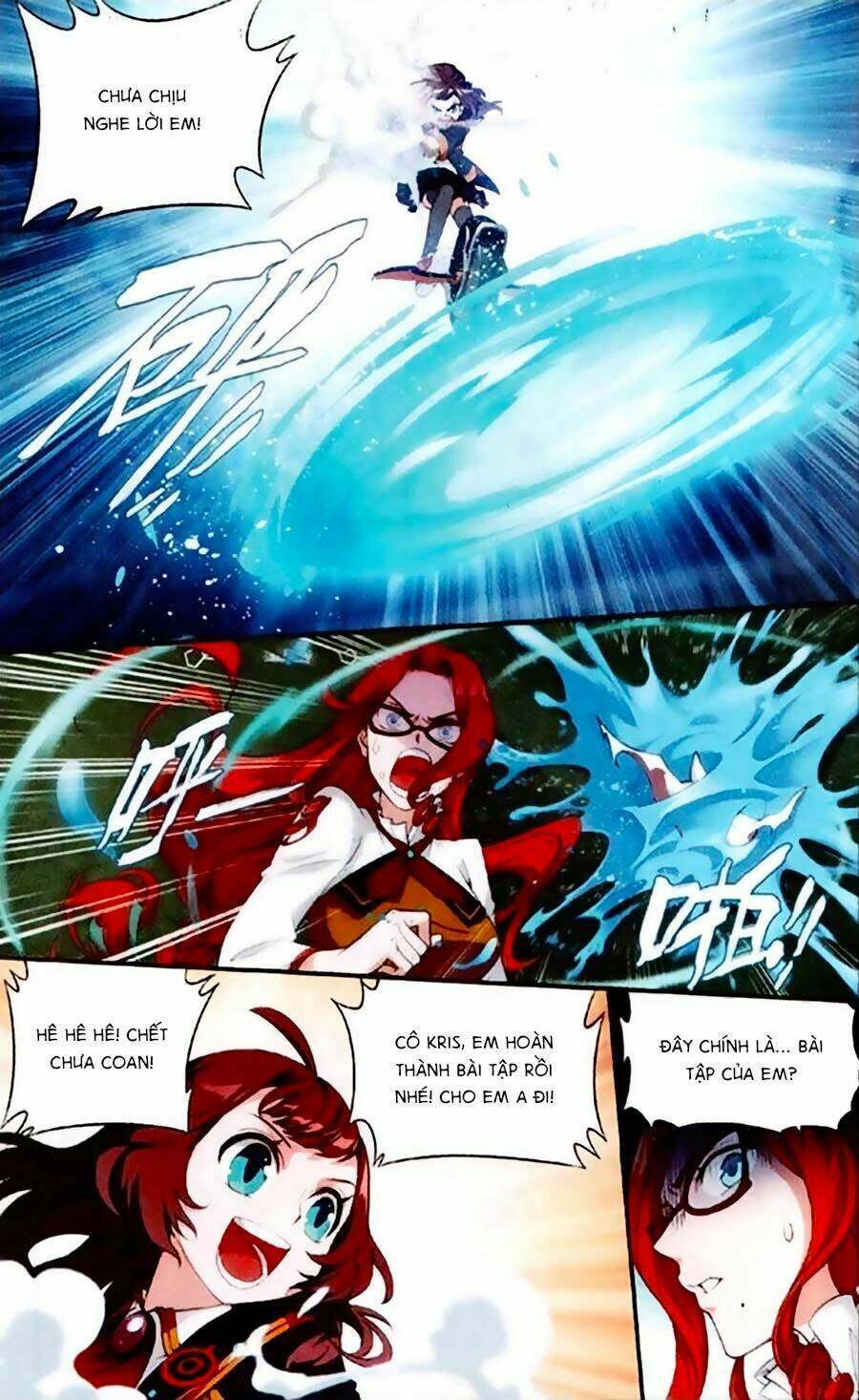 Du Thế Vô Song: Chapter 3