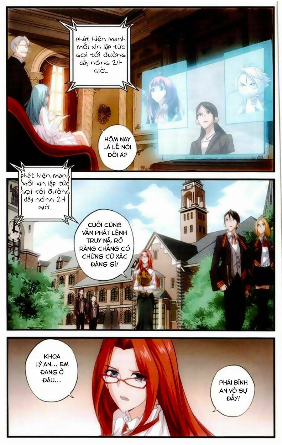 Du Thế Vô Song: Chapter 32