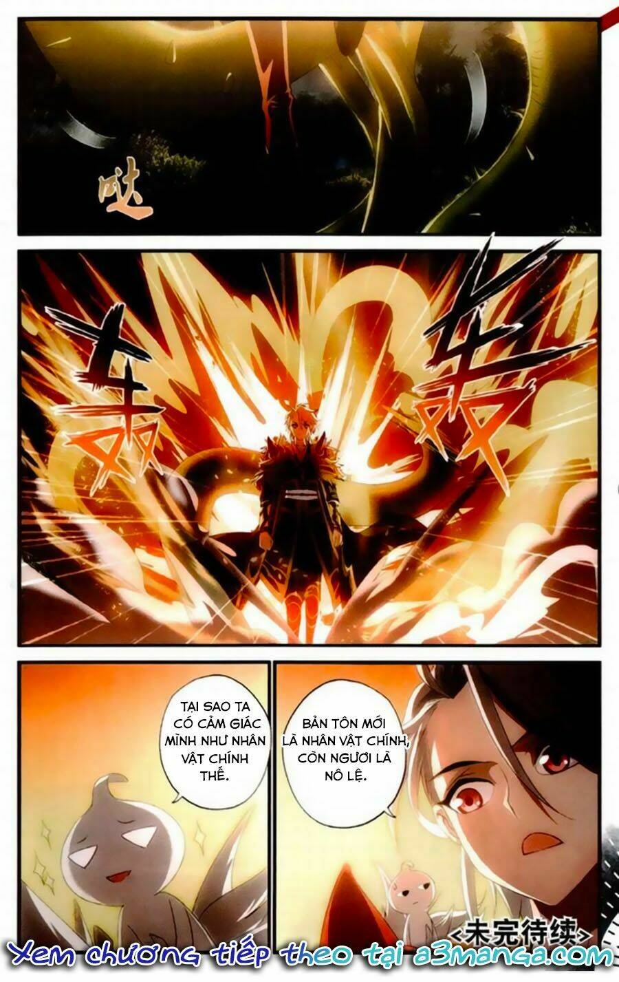 Du Thế Vô Song: Chapter 32