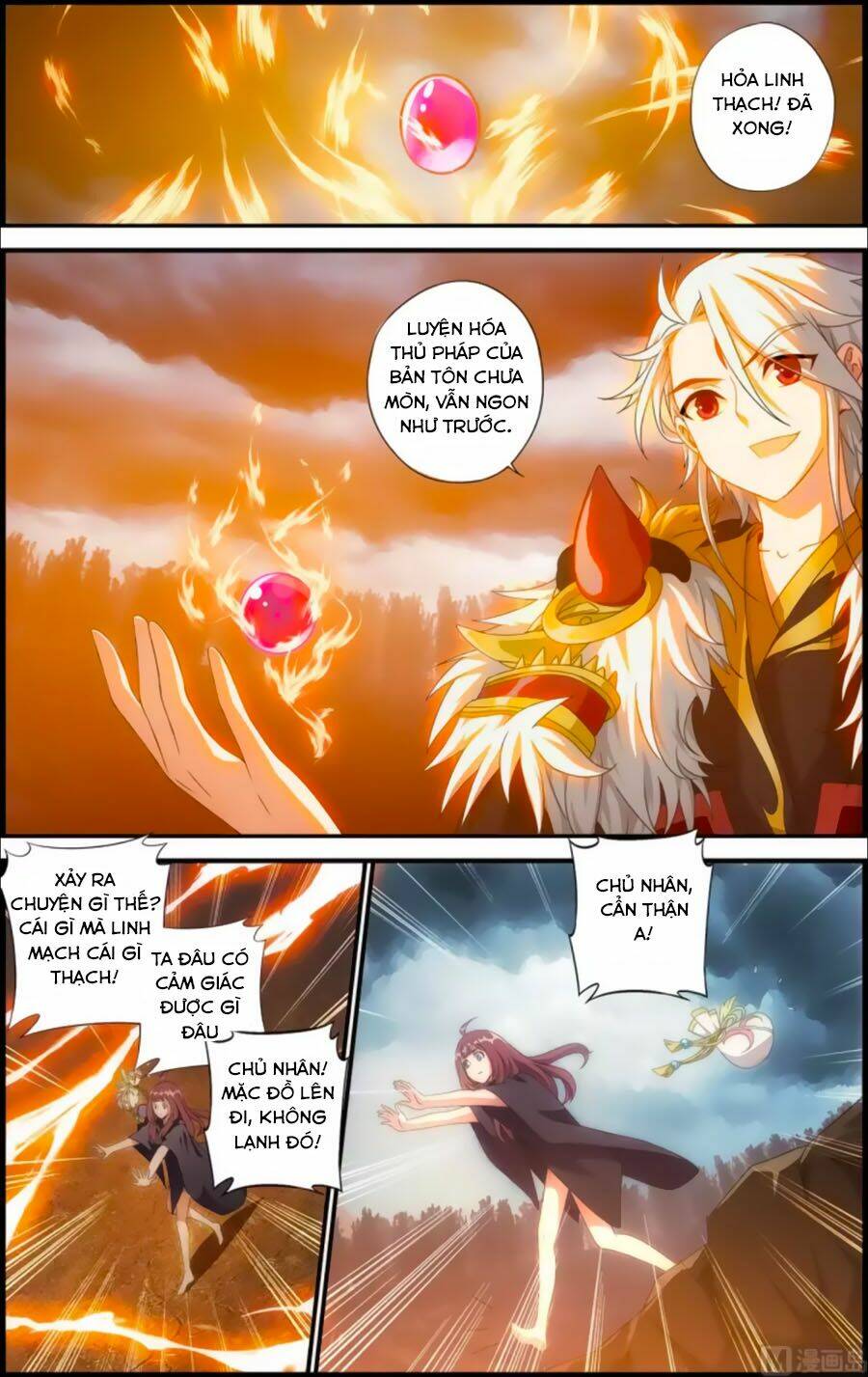 Du Thế Vô Song: Chapter 37.1