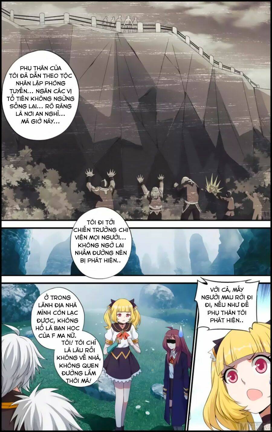 Du Thế Vô Song: Chapter 38.1