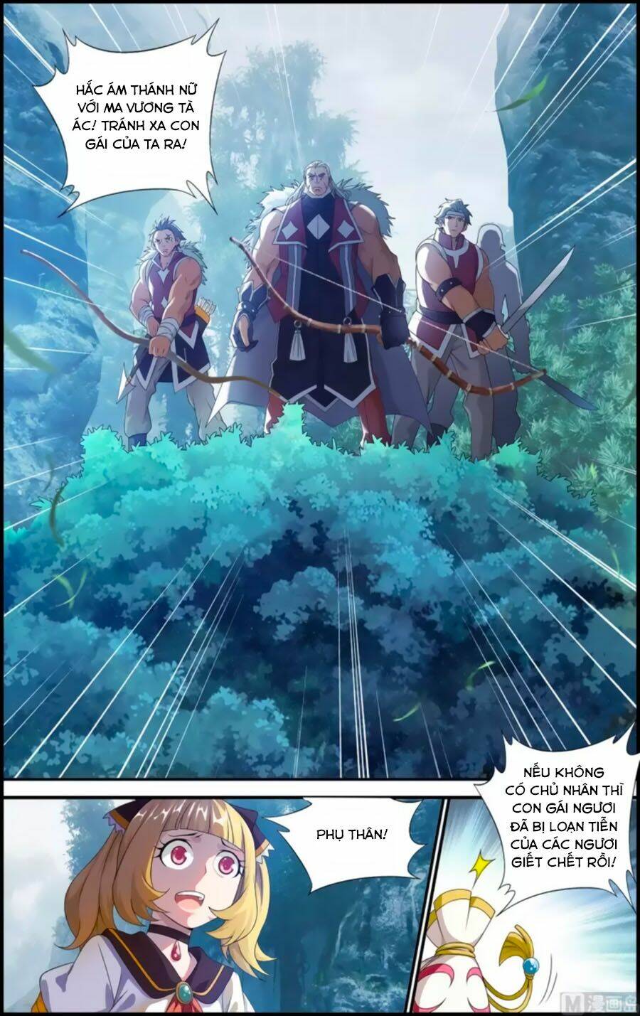 Du Thế Vô Song: Chapter 38.2