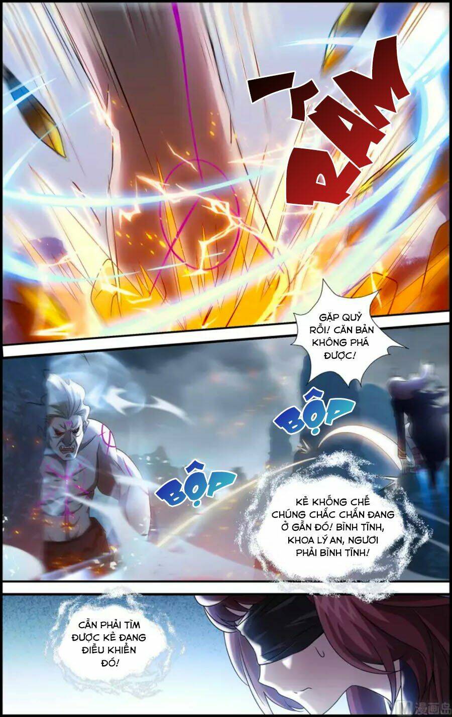 Du Thế Vô Song: Chapter 40.1
