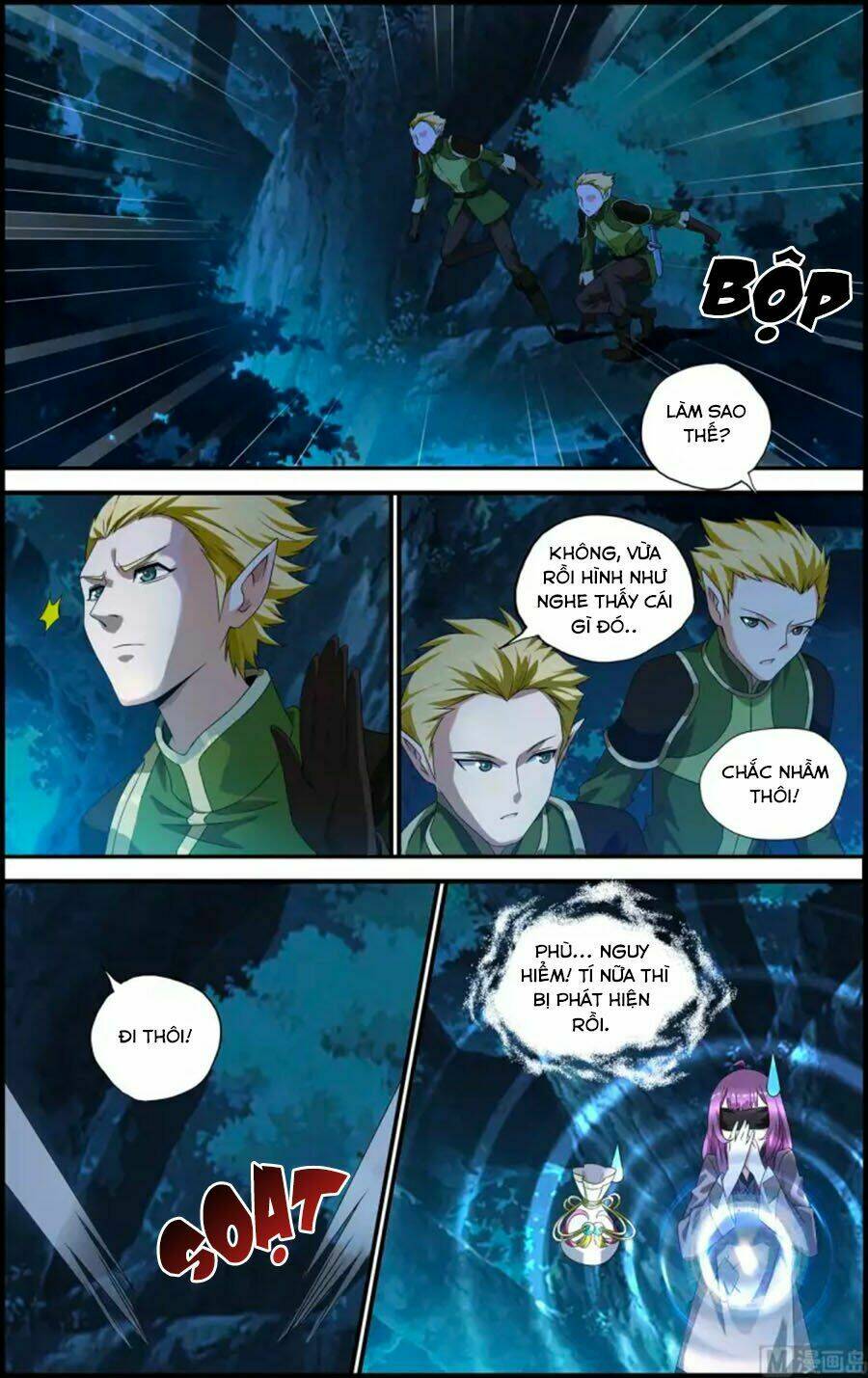 Du Thế Vô Song: Chapter 40.2