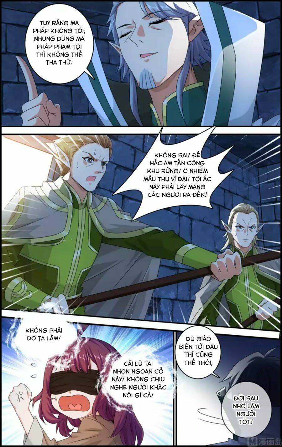 Du Thế Vô Song: Chapter 41.1