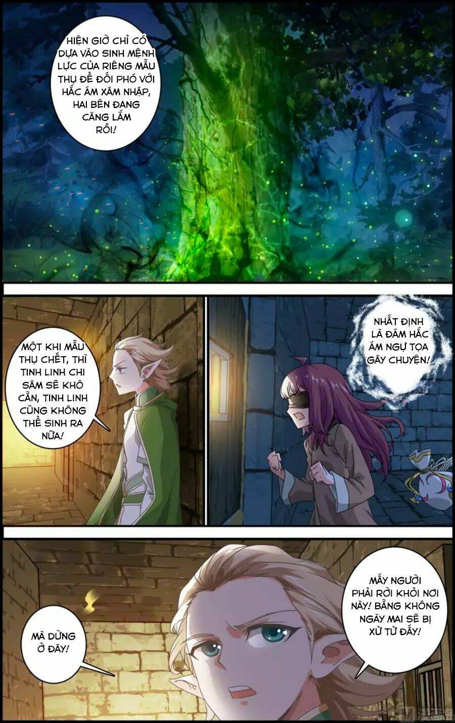 Du Thế Vô Song: Chapter 41.2