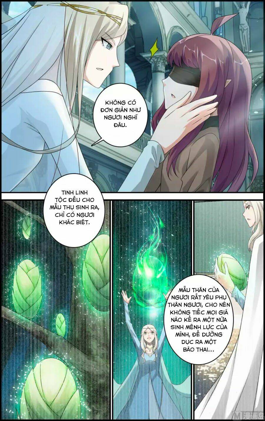 Du Thế Vô Song: Chapter 42.2