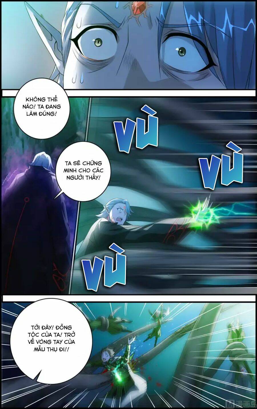 Du Thế Vô Song: Chapter 43.1