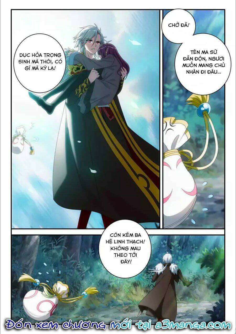 Du Thế Vô Song: Chapter 44.2