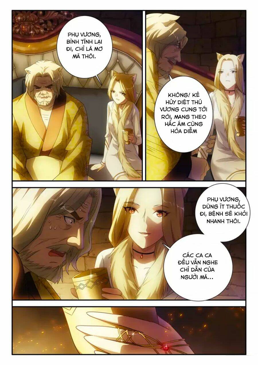 Du Thế Vô Song: Chapter 45.1