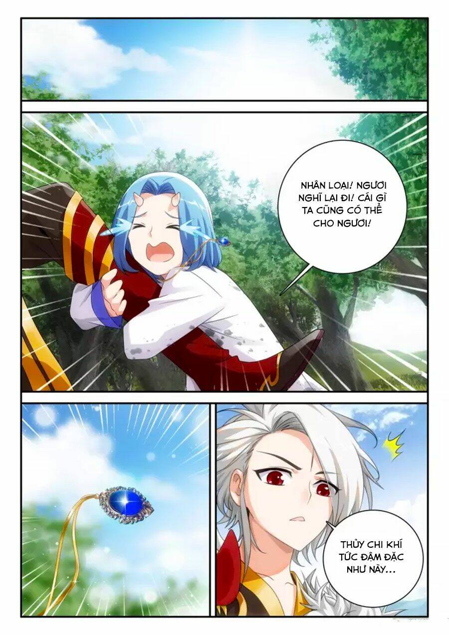 Du Thế Vô Song: Chapter 45.2