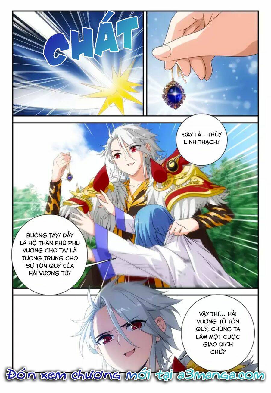 Du Thế Vô Song: Chapter 45.2