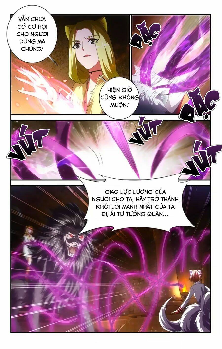 Du Thế Vô Song: Chapter 48.1