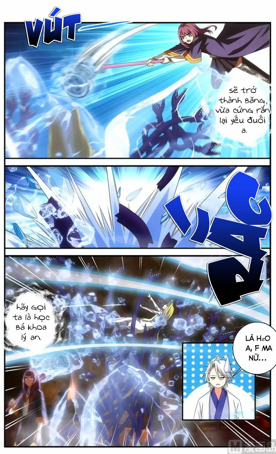 Du Thế Vô Song: Chapter 48.2