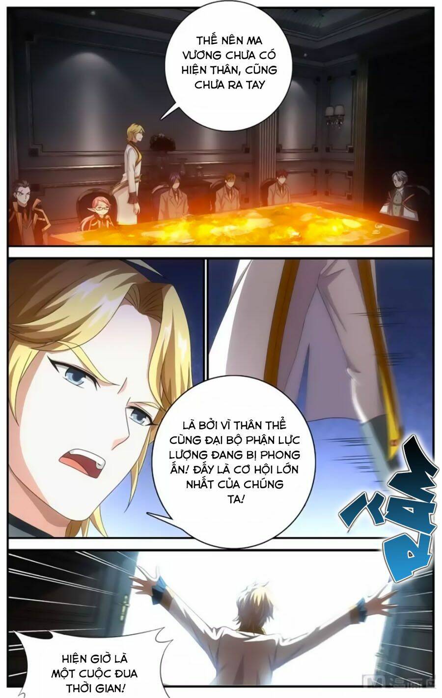 Du Thế Vô Song: Chapter 50.1