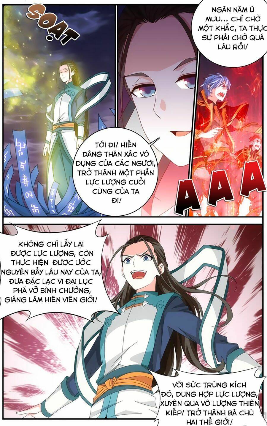 Du Thế Vô Song: Chapter 50.2