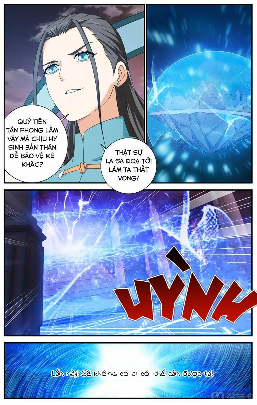 Du Thế Vô Song: Chapter 51.2