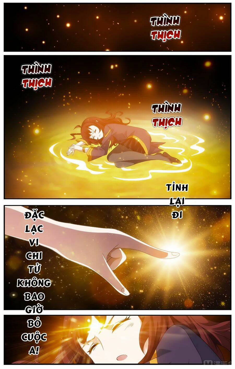 Du Thế Vô Song: Chapter 52.1