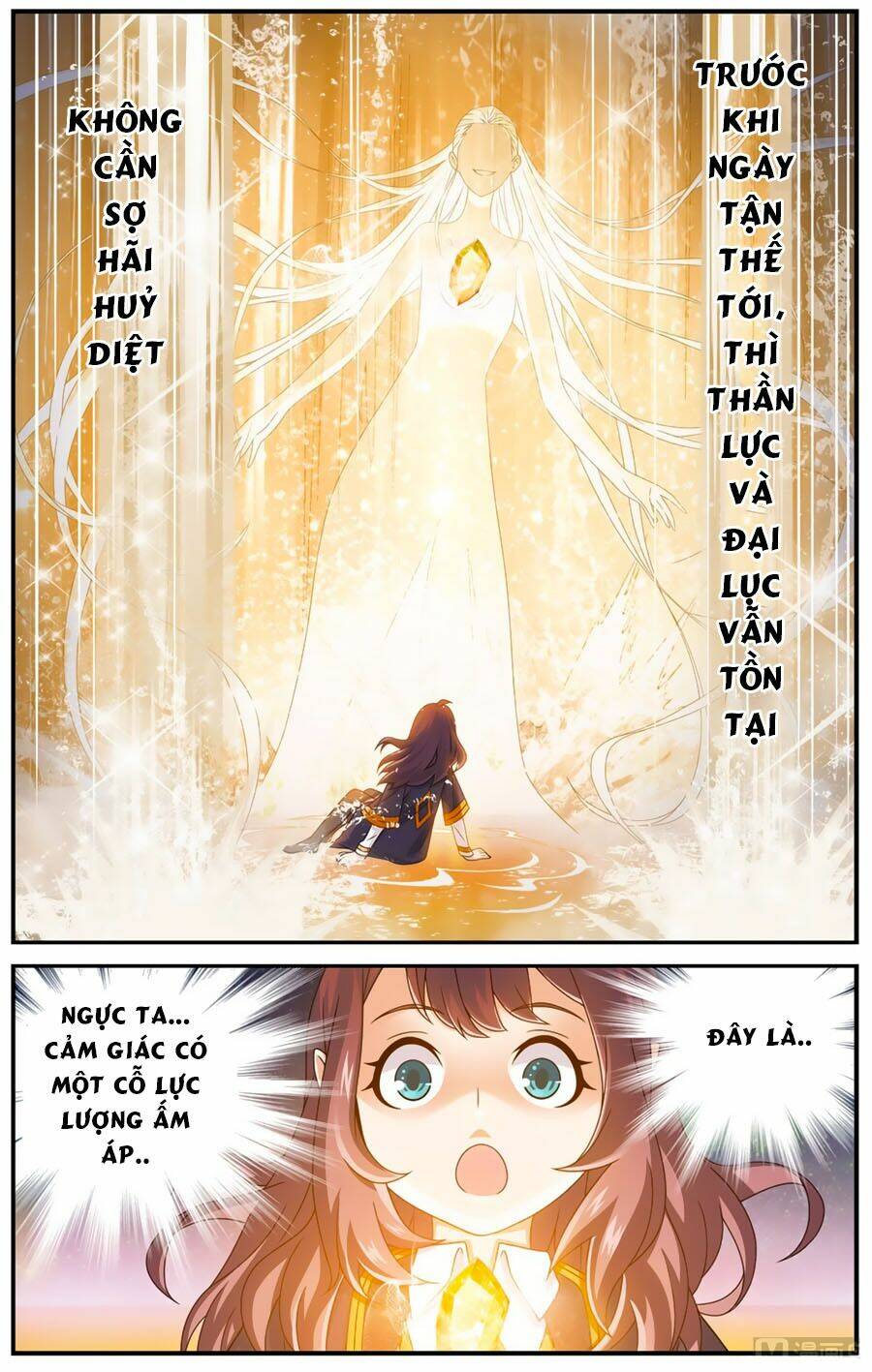 Du Thế Vô Song: Chapter 52.1