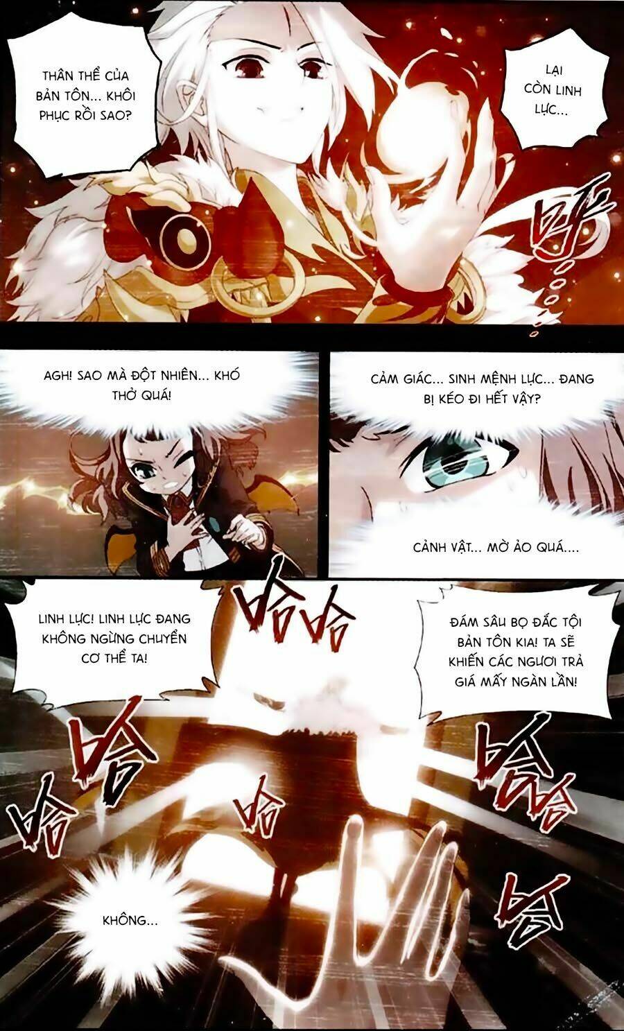 Du Thế Vô Song: Chapter 6