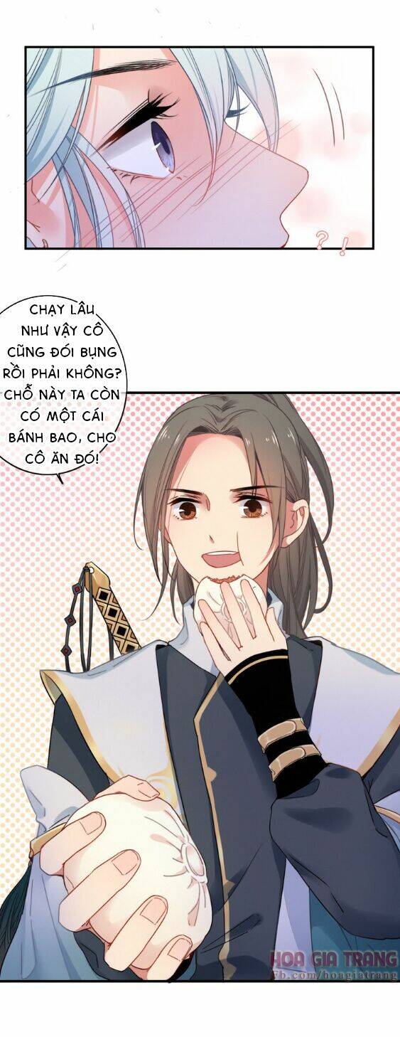 Dữ Tử Thành Thuyết: Chapter 1